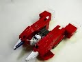 GX-36 IDEON