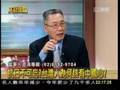 大考是撲殺本土教育的尖兵,統派政客、媒體大聲叫好_southnews_0703_05a