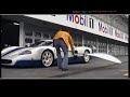 Edo-competition Maserati MC12R Edo-competition Maserati MC12R