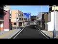 otaru