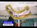 marimo TV vol.31 marimo TV vol.31