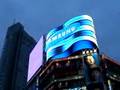 渋谷 SAMSUNG ネオン