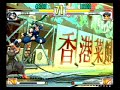 SFIII: 3rd Strike team - Ibuki [Oubah] vs Makoto [Shinkodo]