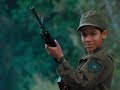 Voces inocentes trailer