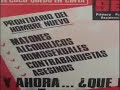 FREI 2010 - Frei apoyo el golpe Militar - Pinochet