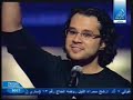 ayoha nass tamim.mp4