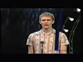 Duo with saxophone. Traditional Estonian song