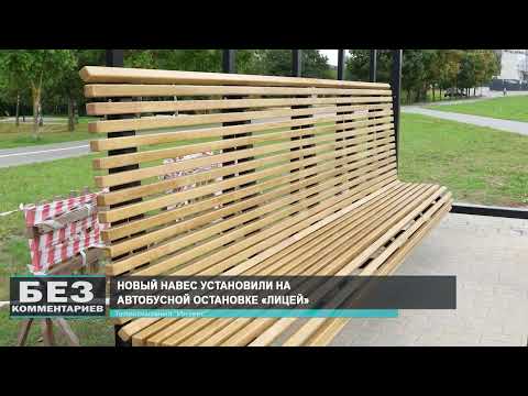 Без комментариев. 24.09.26