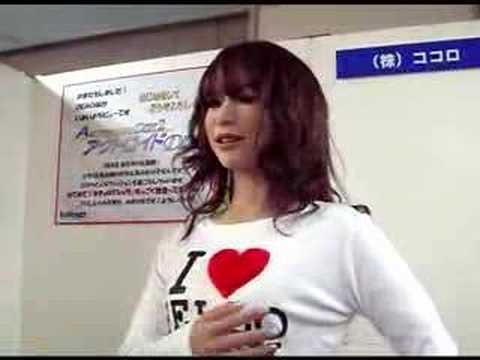 YouTube Preview Image