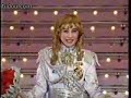 Rose of Versailles 1989 ?? curtain call Rose of Versailles 1989 ?? curtain call