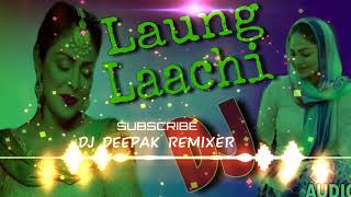 Long Lachi mere sunne sunne pair DJ mix MK Manoj K