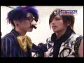 PSC Tour 2005 凸凹