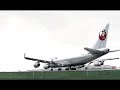 [FS2004] The Queen and more...
