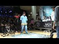 Old 2 The New (2Easy & Kid Kobraz) vs Klim & Domi – Juste Debout Stockholm 2020 Popping Quater Final