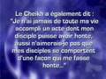 wakhi Serigne Touba video part 2
