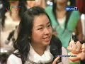 Empat Mata - Gosip 2 Empat Mata - Gosip 2