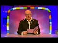 Harry Hill\
