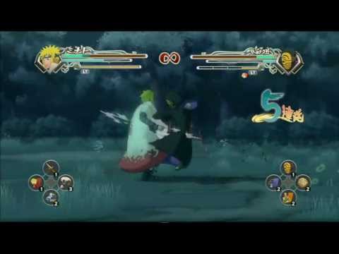 minato