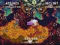 Seiken Densetsu 3 - Land Umber Seiken Densetsu 3 - Land Umber