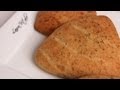 Homemade Focaccia Rolls Recipe - Laura Vitale - Laura in the Kitchen Episode 293
