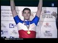 Cyclisme sur piste