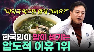 마음편한유외과