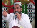URDU NAAT(Chamak Tujh Say)QARI SHAHID MAHMOOD.BY Visaal