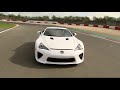 Icon for Post #Lexus LFA – video tour by autocar.co.uk