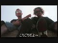 IRIE GOT ???????