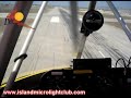 9H-UMC Thruster landing at Malta International Airport 9H-UMC Thruster landing at Malta International Airport
