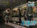 Eun Jiwon & Park Myungsoo cut [Monarch of the Ring Ep.5]