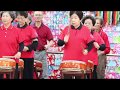 2019年4月18日太鼓表演@南投縣伯公照護站交流觀摩會