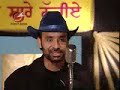 Uchiyan Imartan-babbu maan add by simran kahlon