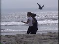 baywatch