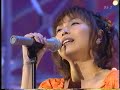 平家みちよ