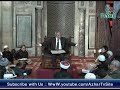 شرح صحيح البخاري درس 17