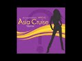 asia-cruise-selfish-official-music-video.html