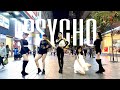 Red Velvet - Psycho Dance Cover by Saga Dance Crew