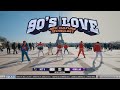 [KPOP IN PUBLIC ONE TAKE] NCT U (엔시티 유) 90's Love