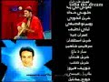 mohamed attia