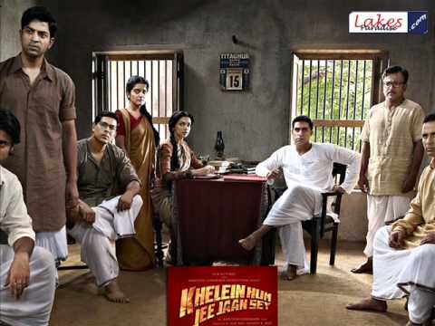 Sapne Saloney (Khelein Hum Jee Jaan Sey - 2010)HD SonG