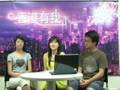 videos de Culture of O'camp - 奇趣迎新周, Part 3 of 3