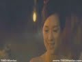 Memoirs of Asian Pride