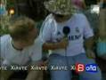 O Tokos Ollandos