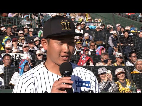 新入団選手紹介