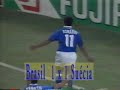 BRASIL SUECIA 1 ROUND WORLD CUP 1994