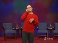 whose line is it anyway   party quirks ids and worlds worst