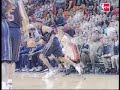 Vince Carter\