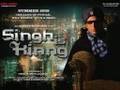 Singh Is King -   Song Jee Karda