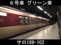 189????????????